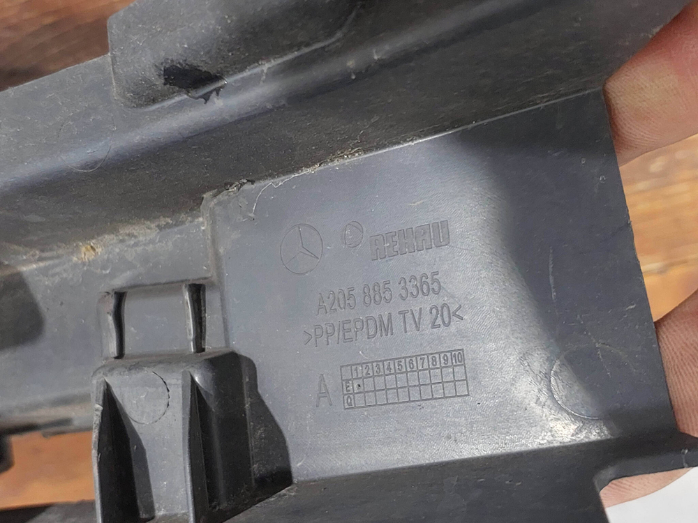 Кронштейн Каркас переднего бампера Mercedes C-Class (W205) 14-18 Б/У Оригинал A2058853365