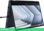 Ноутбук 2-в-1 ASUS ExpertBook B5 Flip B5402FVA-HY0118