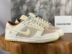 Nike Dunk Low Year of the Rabbit