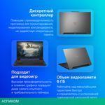 Ноутбук Asus TUF Gaming A15 FA507NU-LP141