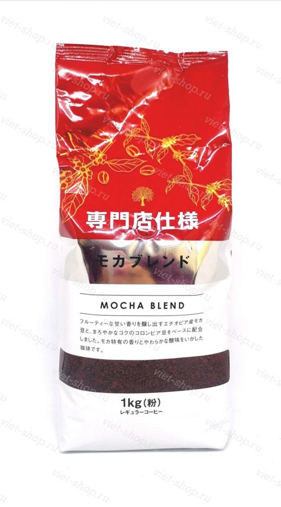 Кофе молотый Mocha blend, Япония, 1 кг.