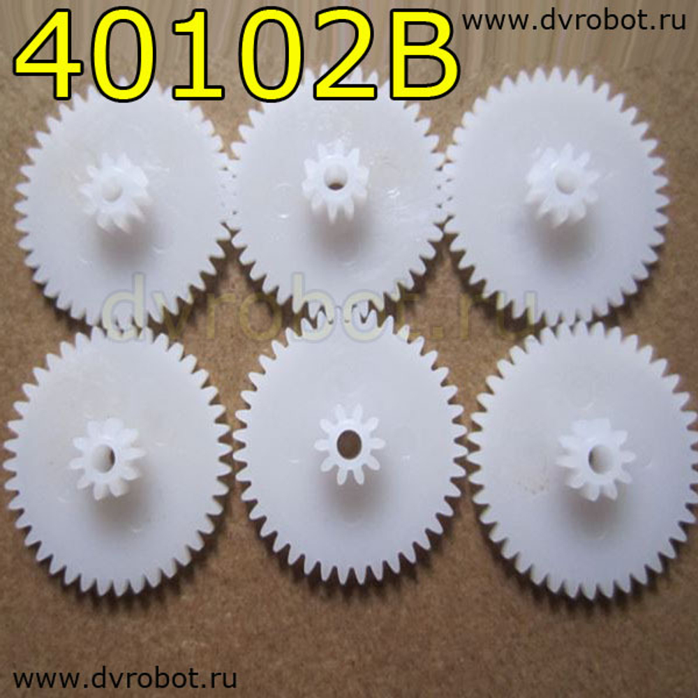 Шестерёнка 40102B