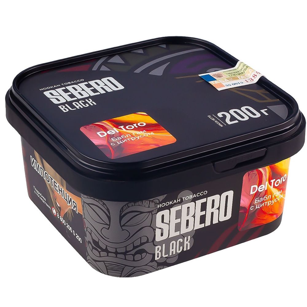 Sebero Black - Del Toro (Бабл гам с цитрусом), 200 гр