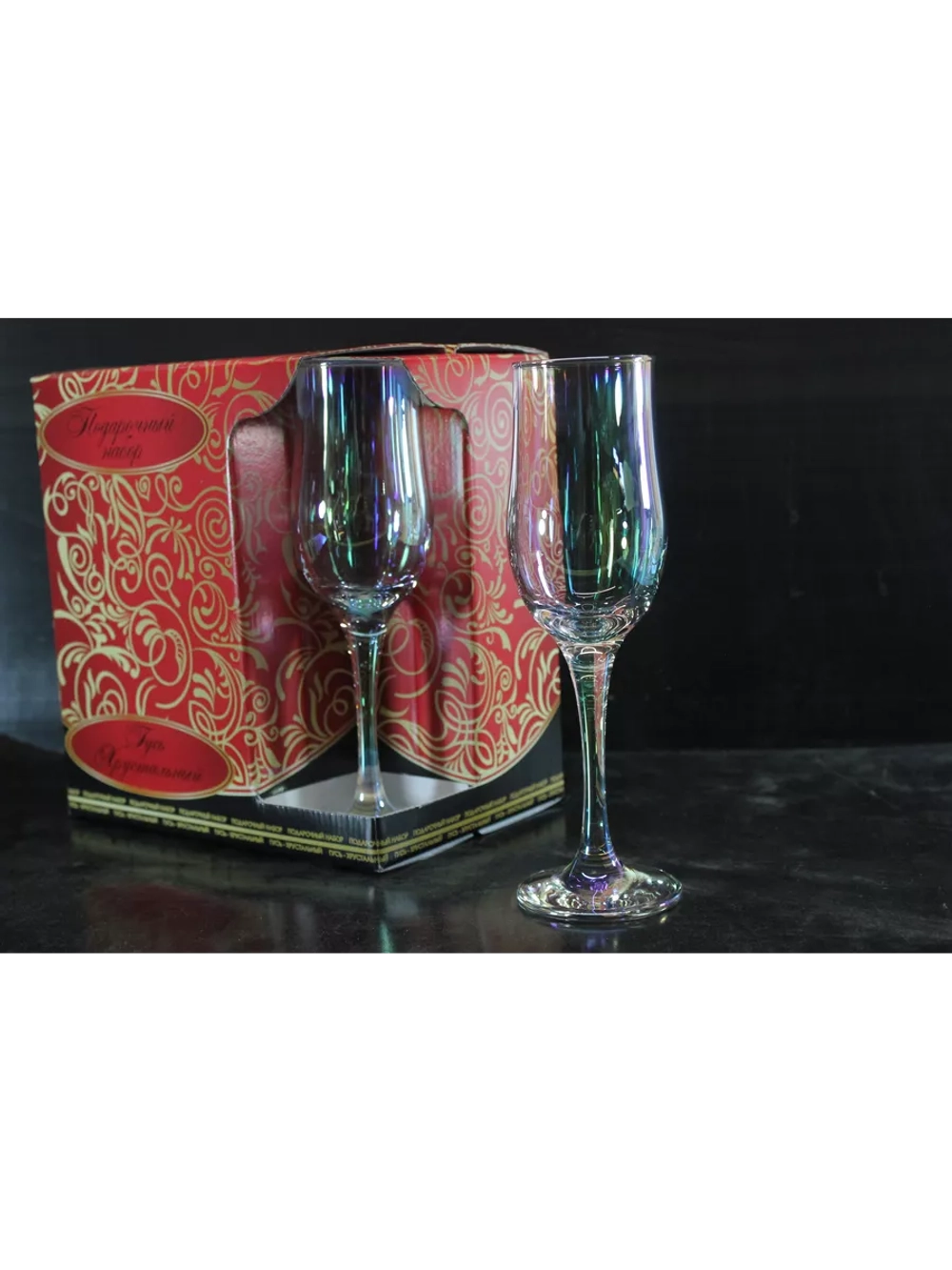 Бокалы для шампанского 6 штук Радужная коллекция