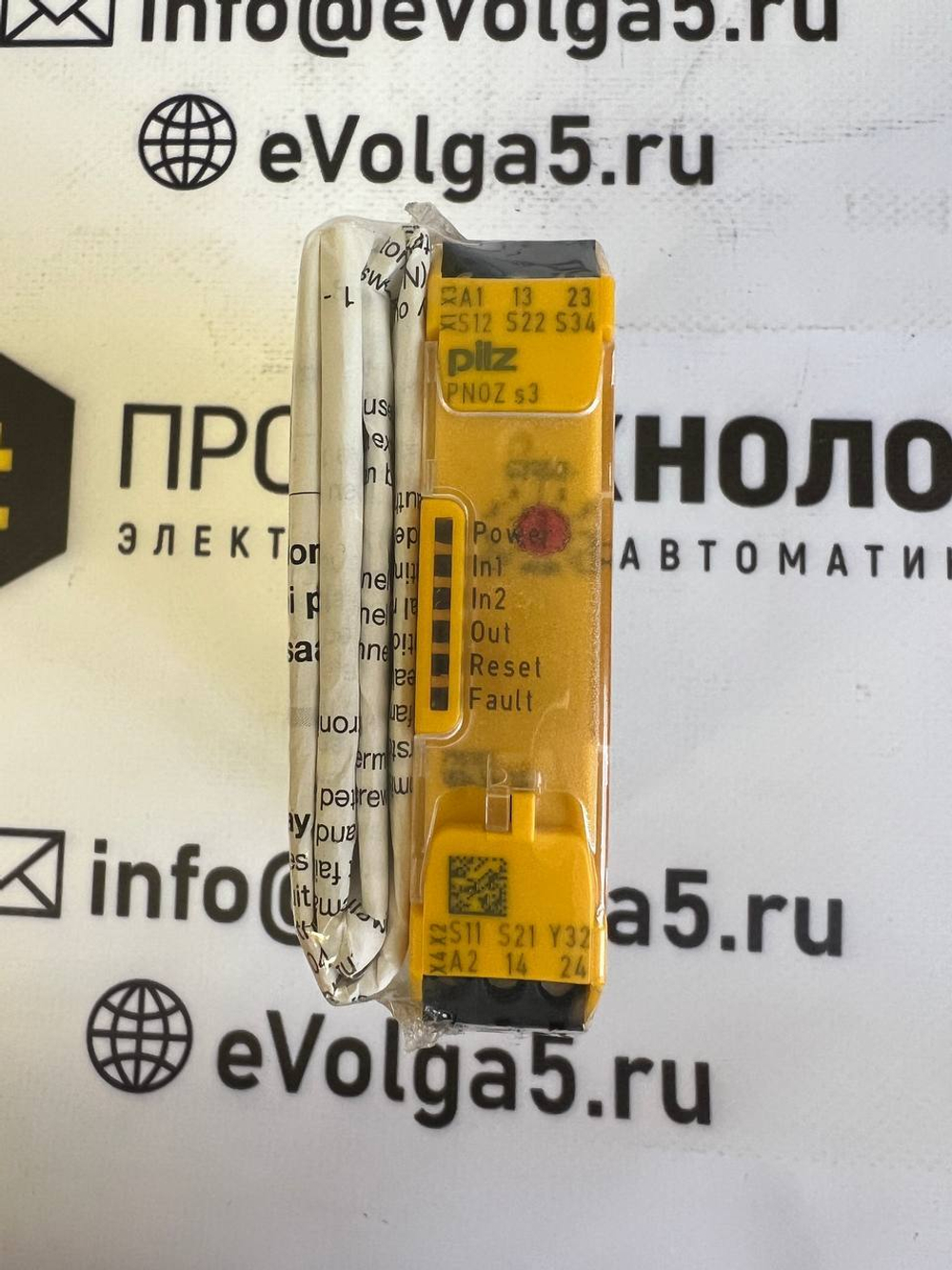 PILZ PNOZ S3 C 24VDC 2 N/0