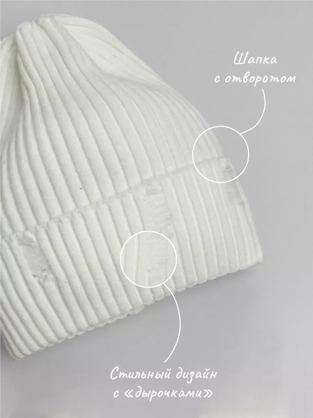 Шапка и снуд для девочки осенние