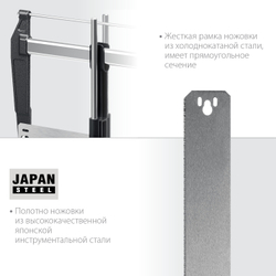 KRAFTOOL Alligator 3D, 600 мм, стусло прецизионное поворотно-наклонное (15451-600)