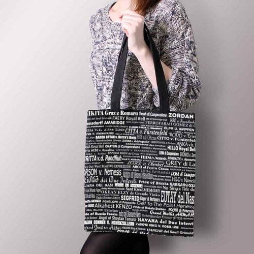 Тканевая сумка "Победители IDC"