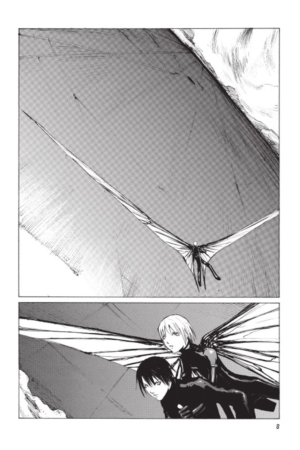 Манга Blame! Том 5