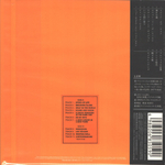 Комплект / David Bowie (17 Mini LP CD + Box)