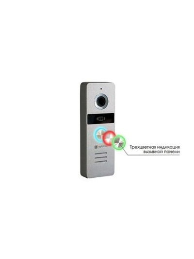 Вызывная панель Optimus Life DSH-22IR (s)