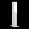 SL096.505.02 Светильник уличный наземный ST-Luce Белый/Белый LED 1*6W 4000K POSTO