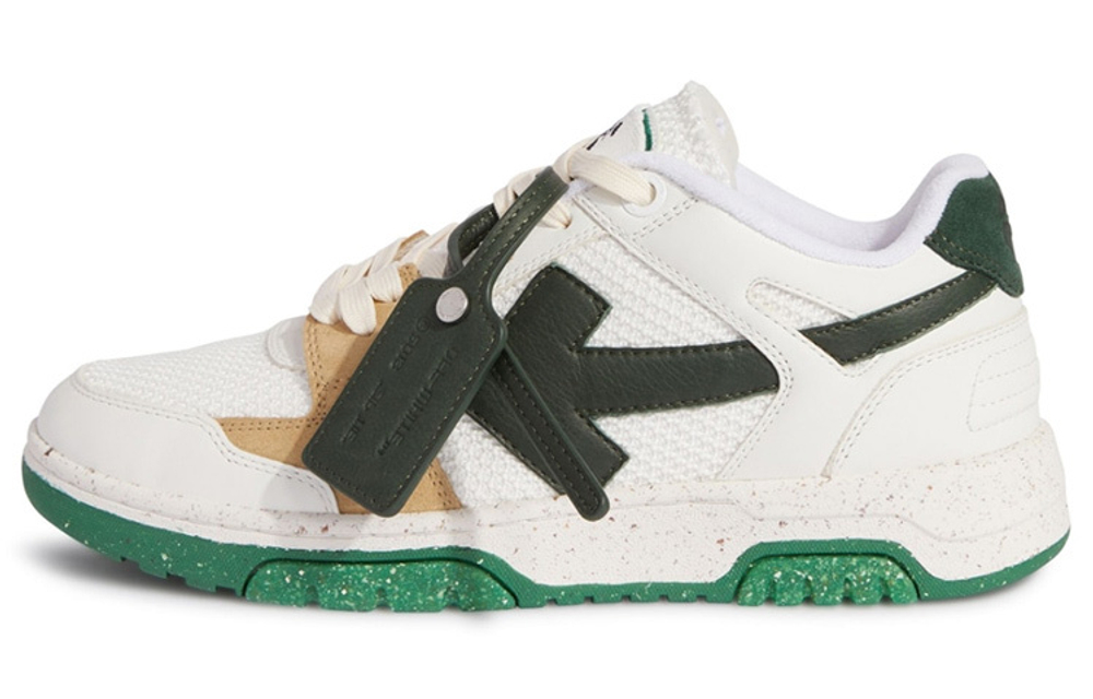 Off-White Out Of Office
