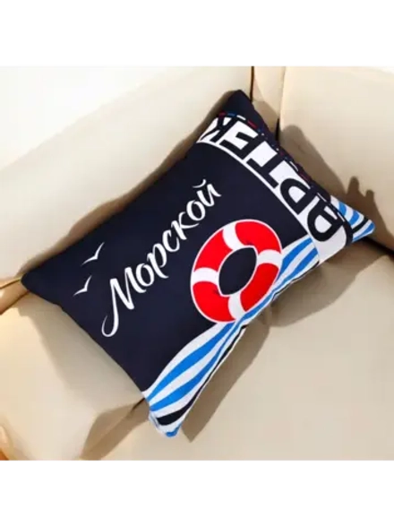 Подушка декоративная