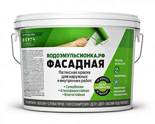 Краска ВД-АК Водоимульсионка.рф фасаднаяс/б(6кг)