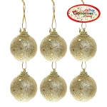Новогодние шары 4 см (набор 6 шт) «Блестящее напыление», золото
