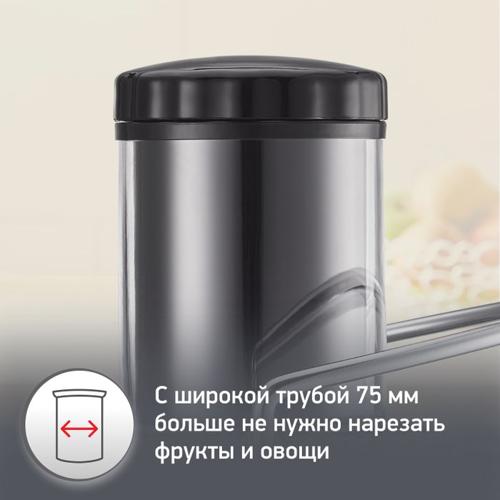 Соковыжималка Moulinex Juice Express JU550D10