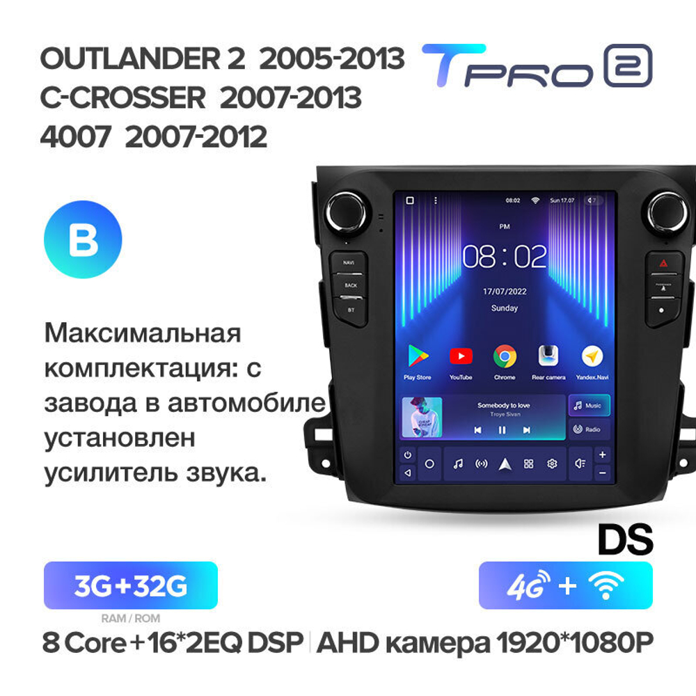 Teyes TPRO 2 9.7" для для Mitsubishi Outlander 2005-2013