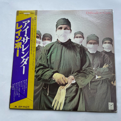 Винтажная виниловая пластинка LP Rainbow Difficult To Cure (Япония 1981) (Оби)