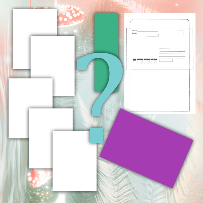 Сюрпризный набор "Ведёрко чернил"