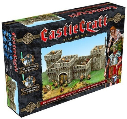 Castlecraft - Древний мир (на русском)
