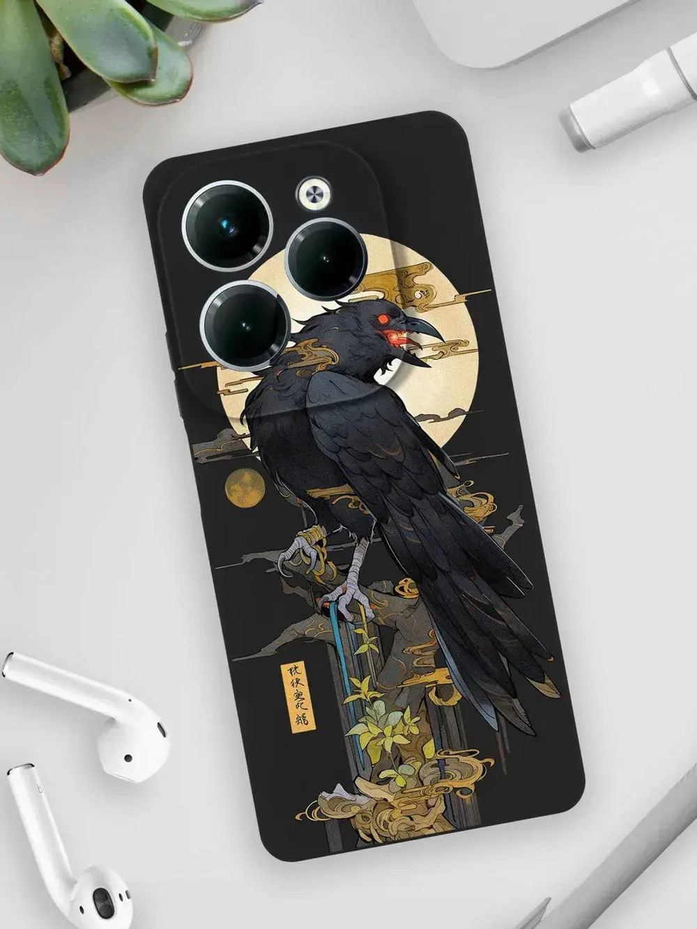 Чехол на Infinix Hot 40 Pro