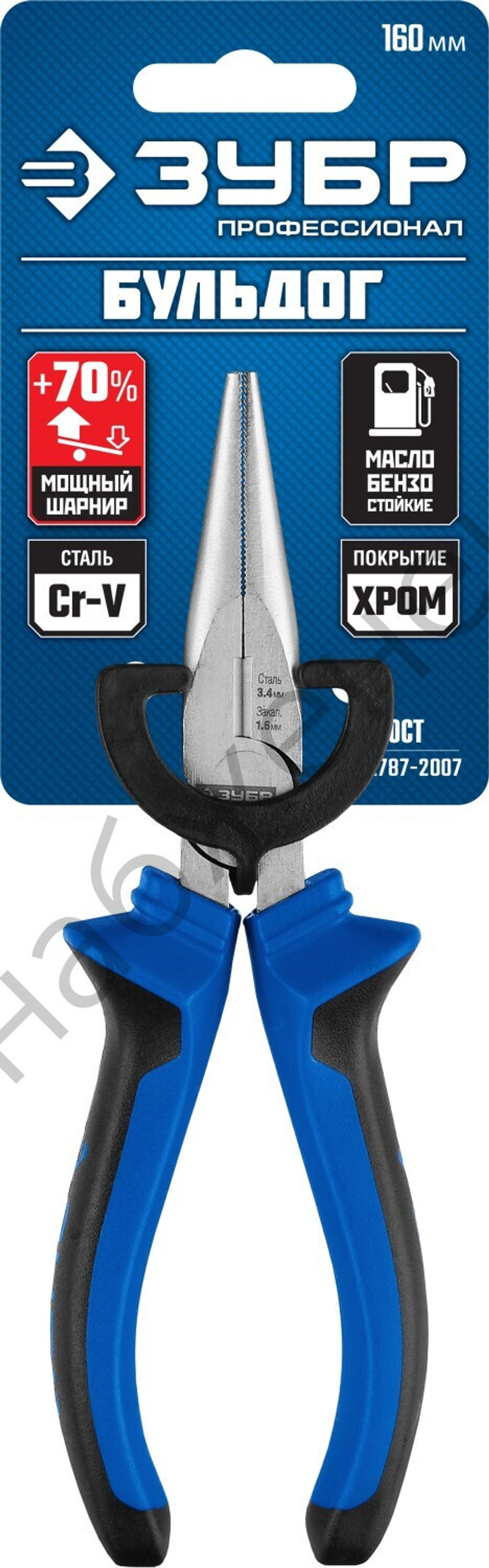 ЗУБР 160 мм, Тонкогубцы, Профессионал (2201-3-16)