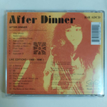 CD After Dinner - After Dinner (Великобритания)