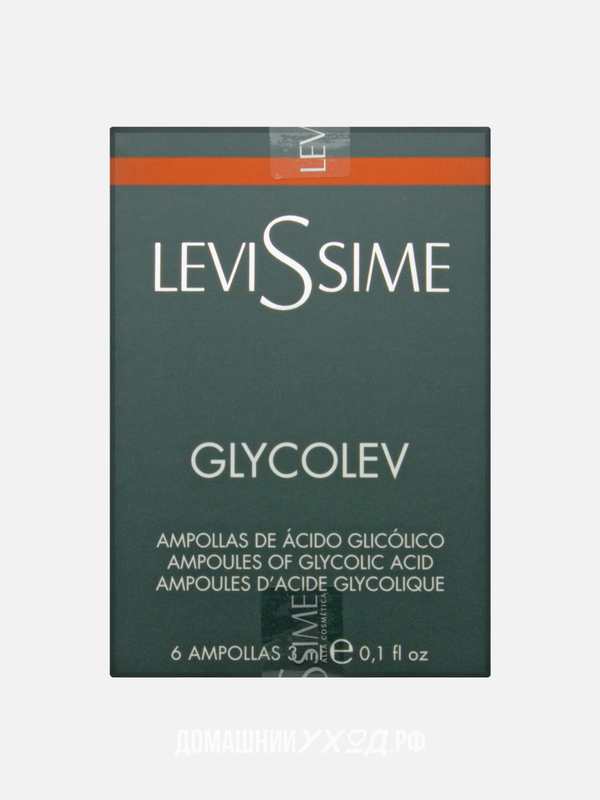 Пилинг с гликолевой кислотой 10% Glycolev, Levissime, 6х3 мл