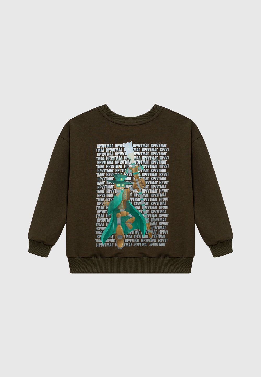 Свитшот для мальчика CROOT