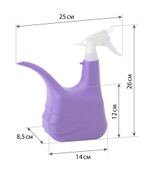 Лейка 1,5л с опрыскивателем М2154