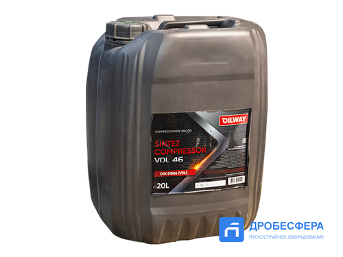 Масло компрессорное VDL 46 - 20 литров Oilway минеральное