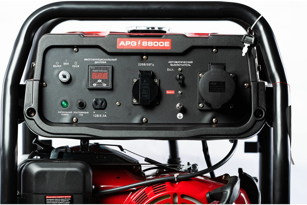 Бензиновый генератор APG 8800E (N) ALTECO Standard