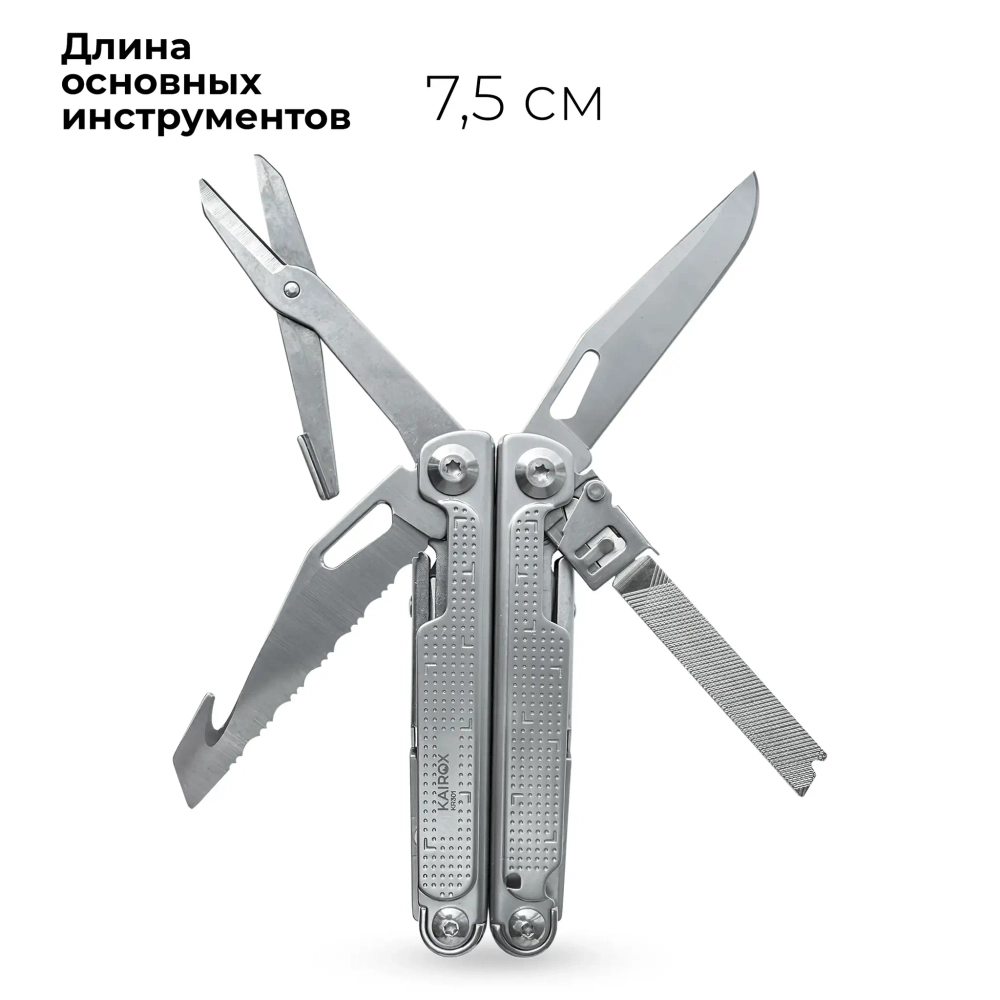 Мультитул KaiRox KR301