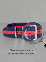 Nato Strap - нейлоновый ремешок для часов