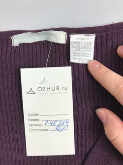 Джемпер интересный 46-48 размер