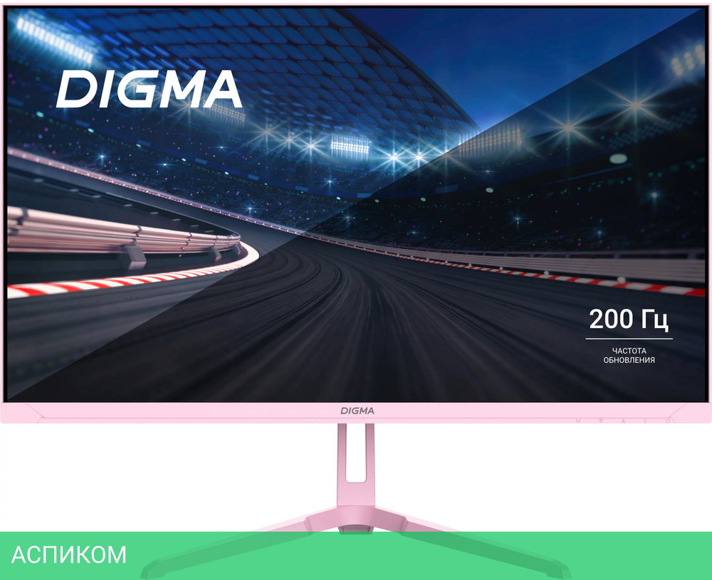 Монитор Digma Overdrive 24P410F розовый (DM24SG03)
