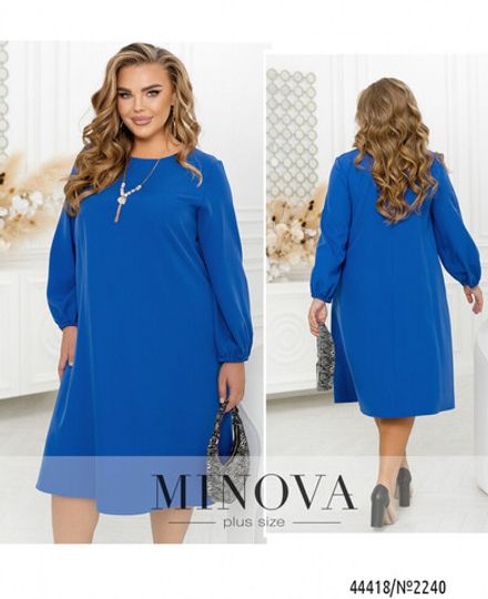Платье 2240-электрик Minova