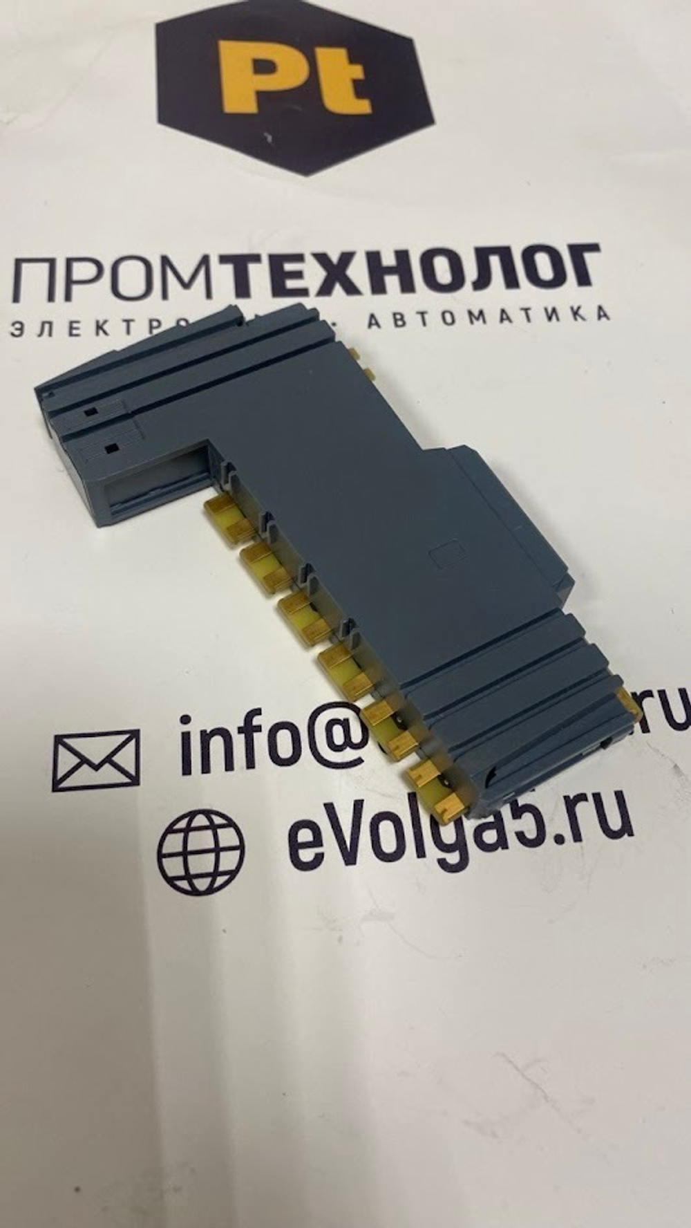 B&R X20DO9322 Rev.I0 хранение