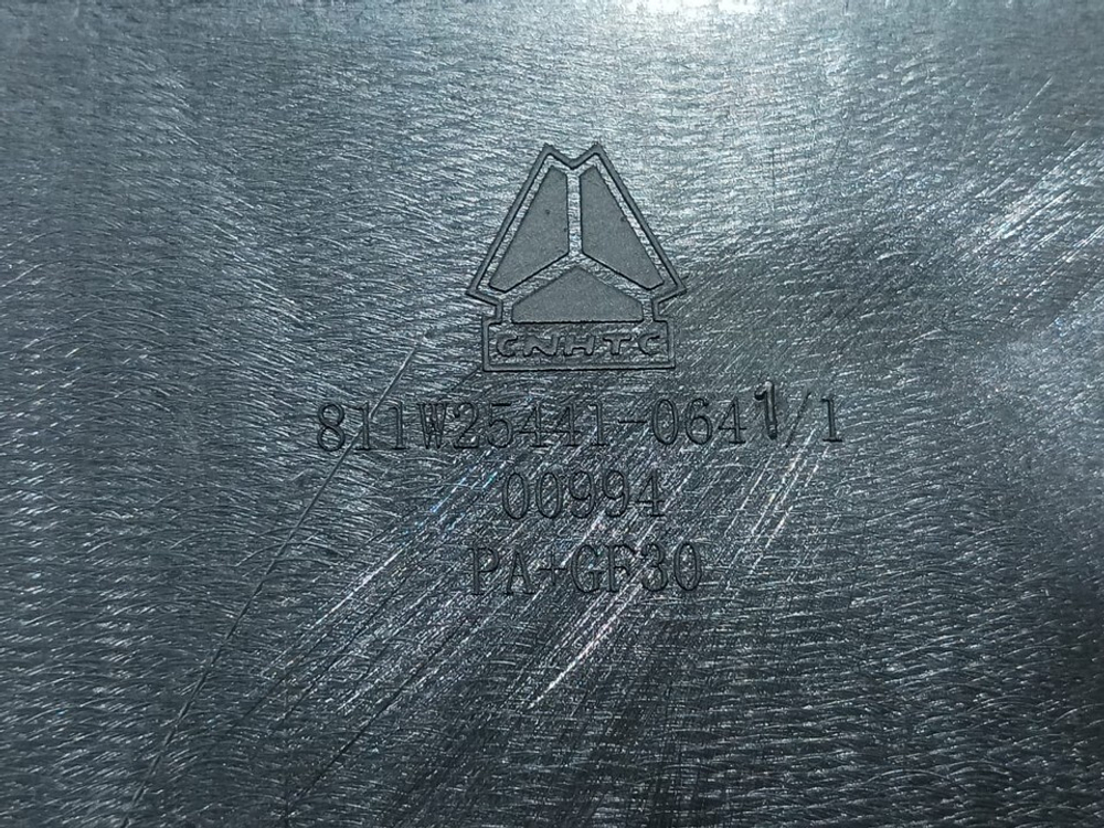 Корпус электроразъемов 2022г