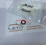 Кольцо вакуумного насоса 29345-22011 2934522011