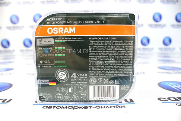 Автолампы "Osram" H4 Ultra Life / 64193ULT-HCB