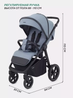 Коляска детская MOWBaby "TRAIL" MB090