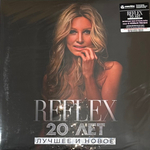 Reflex- 20 Лет: Лучшее И Новое 2LP (Россия 2023г.)