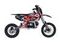 Мотоцикл OXO Base 110 SA PITBIKE