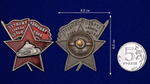 Знак "Лучшему ударнику завода Большевик"