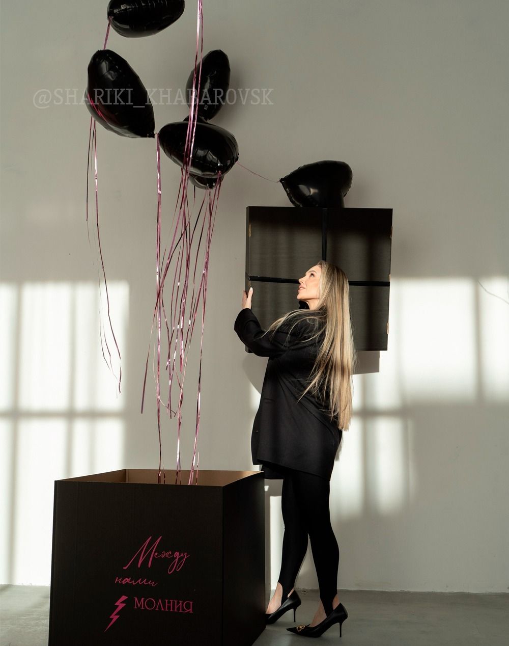 Воздушные шары №5225  Изображение2