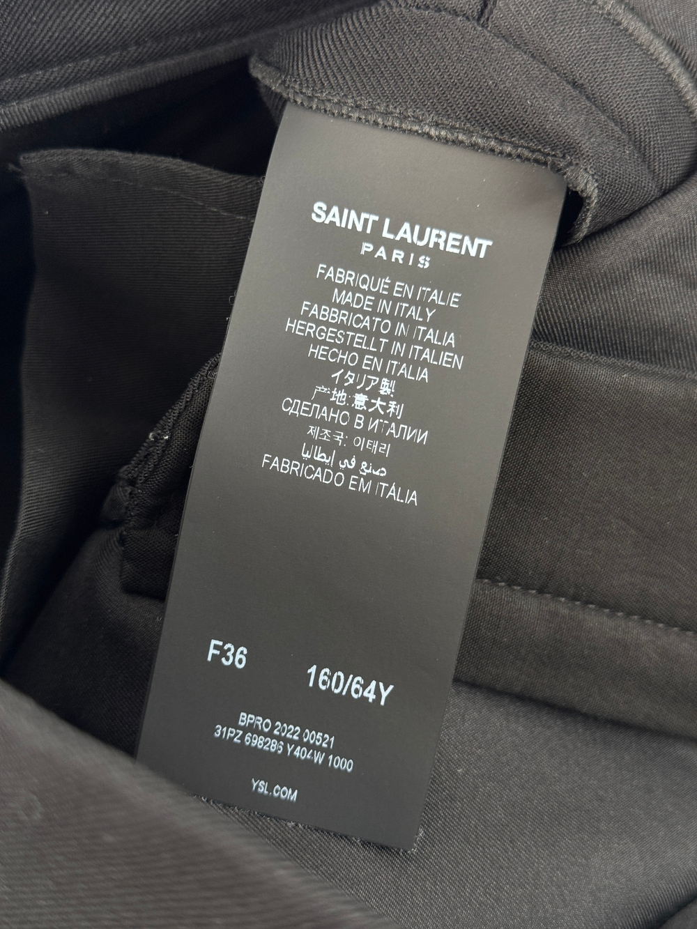 Брюки Saint Laurent