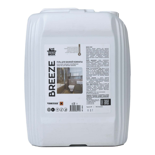 Кислотное гелеобразное средство для удаления известкового налета Сleanbox Breeze 5 л/750 мл