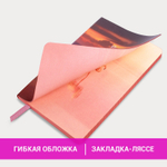Блокнот малый ФОРМАТ (100х150 мм) А6 BRAUBERG VISTA "Flamingo" под кожу гибкий тиснение фольга 80 л. (2 штуки в упаковке)